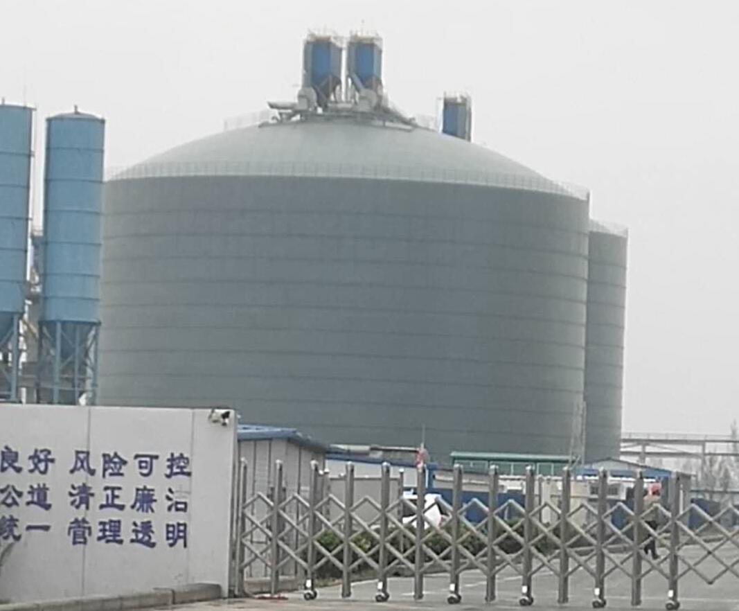 大庆4万吨粉煤灰储存库